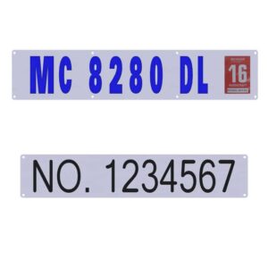 Boat Signs - Registration and Documentation